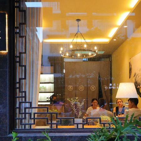 Magic Bamboo Hotel Yangshuo Exterior photo