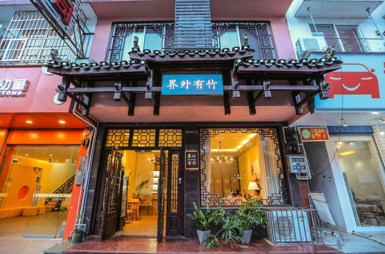 Magic Bamboo Hotel Yangshuo Exterior photo